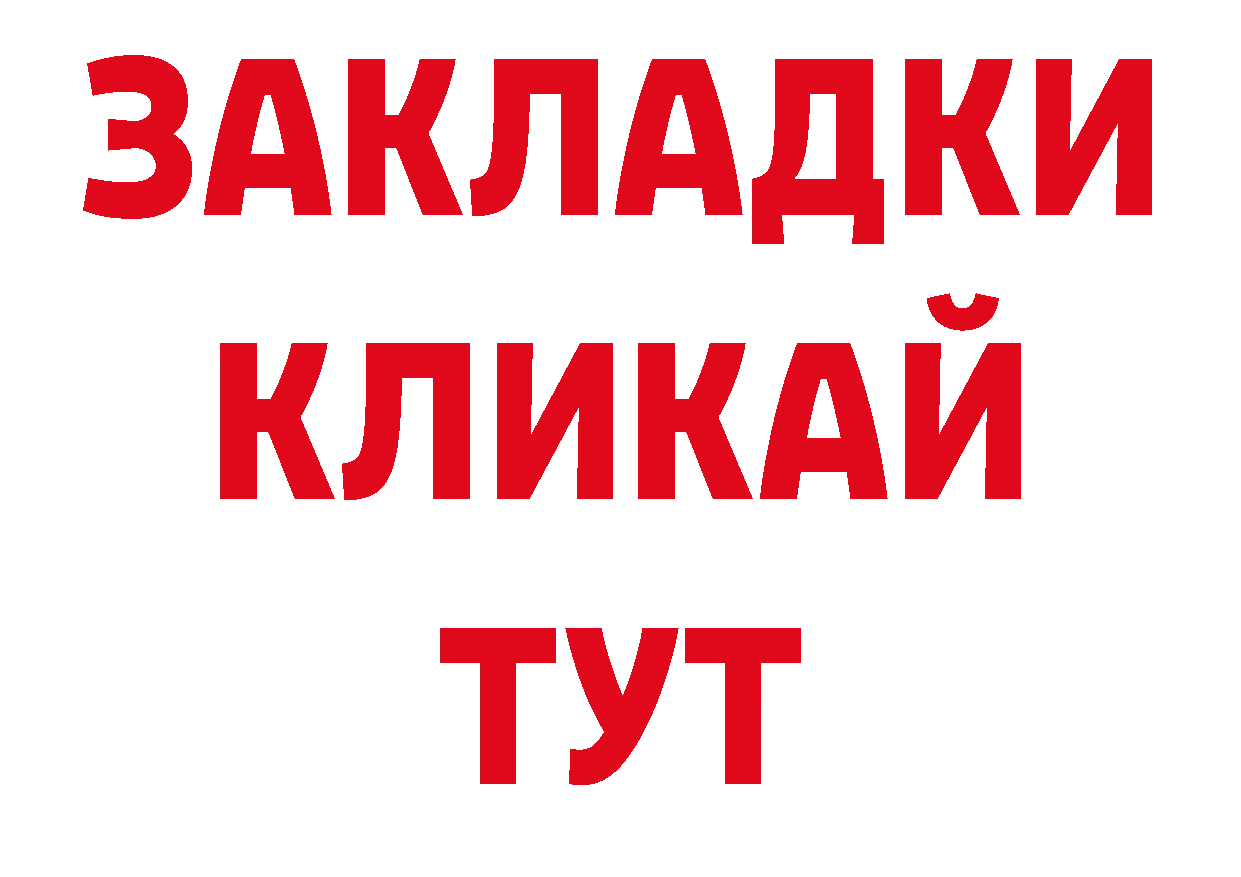 Кодеин напиток Lean (лин) как войти нарко площадка ОМГ ОМГ Краснозаводск